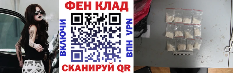цены наркотик  hydra сайт  Амфетамин VHQ  Набережные Челны 
