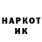 Амфетамин VHQ Konstantin Garnaga