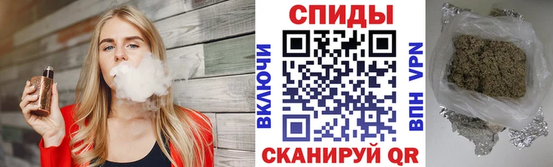 Бутират GHB Набережные Челны