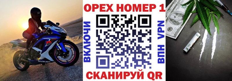 КОКАИН Fish Scale  Набережные Челны 