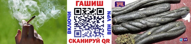 ГАШ 40% ТГК  Набережные Челны 