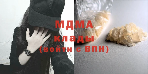 ECSTASY Алзамай
