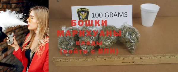 MESCALINE Алексин