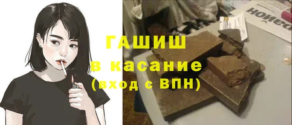 MESCALINE Алексин