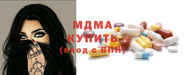 ECSTASY Алзамай