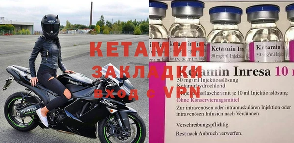 ECSTASY Алзамай