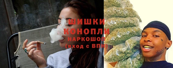 марки lsd Няндома