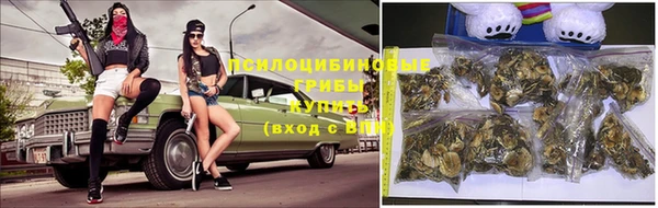 MESCALINE Алексин