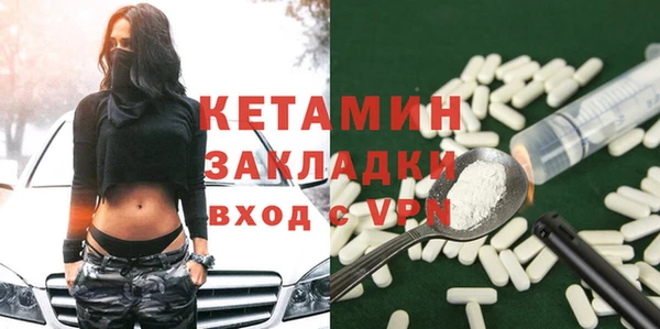 марки lsd Няндома