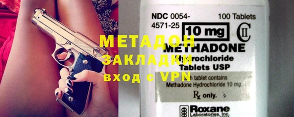 ECSTASY Алзамай