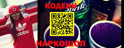 меф Чебаркуль