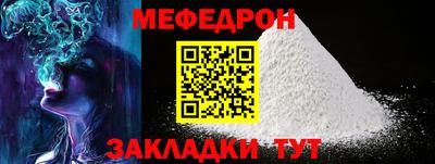 хмурый Чапаевск