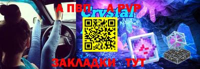 мдма Чебоксары