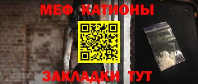 хмурый Чапаевск