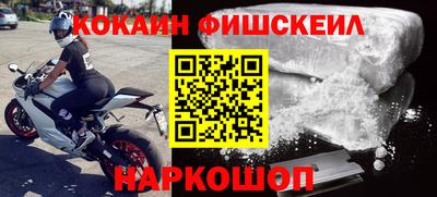 хмурый Чапаевск