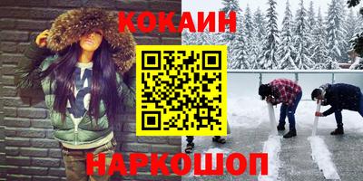 хмурый Чапаевск