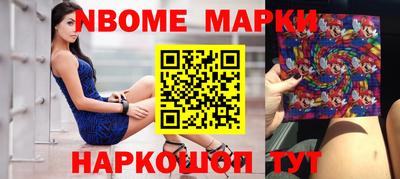 мдма Чебоксары