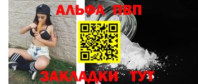 хмурый Чапаевск