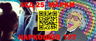 хмурый Чапаевск