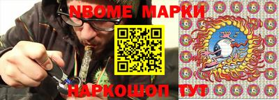 мдма Чебоксары