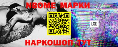 меф Чебаркуль