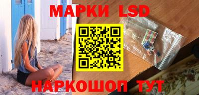 хмурый Чапаевск