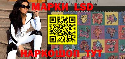 мдма Чебоксары
