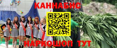 меф Чебаркуль