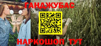 мдма Чебоксары