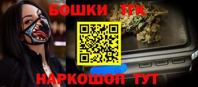 мдма Чебоксары