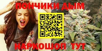 меф Чебаркуль