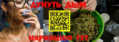 меф Чебаркуль