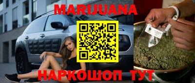 хмурый Чапаевск