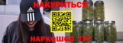 меф Чебаркуль