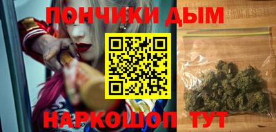 мдма Чебоксары