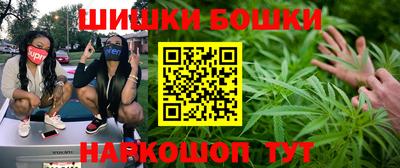 мдма Чебоксары
