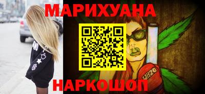 мдма Чебоксары
