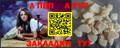 мдма Чебоксары