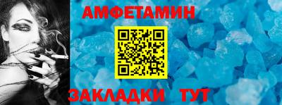 хмурый Чапаевск