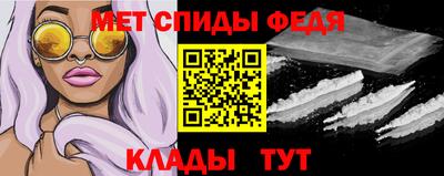 хмурый Чапаевск