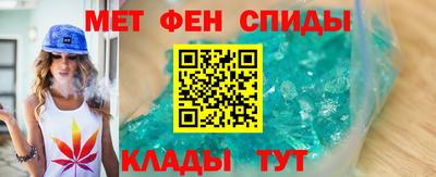 хмурый Чапаевск