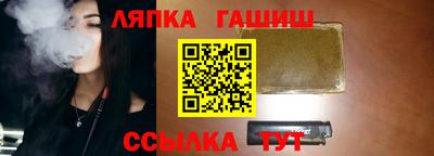 хмурый Чапаевск