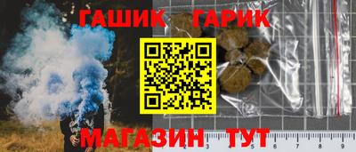 хмурый Чапаевск