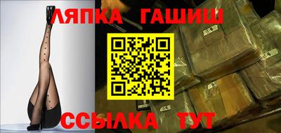 мдма Чебоксары