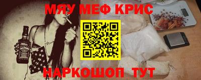 хмурый Чапаевск