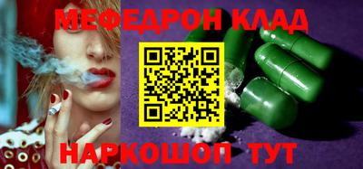 хмурый Чапаевск