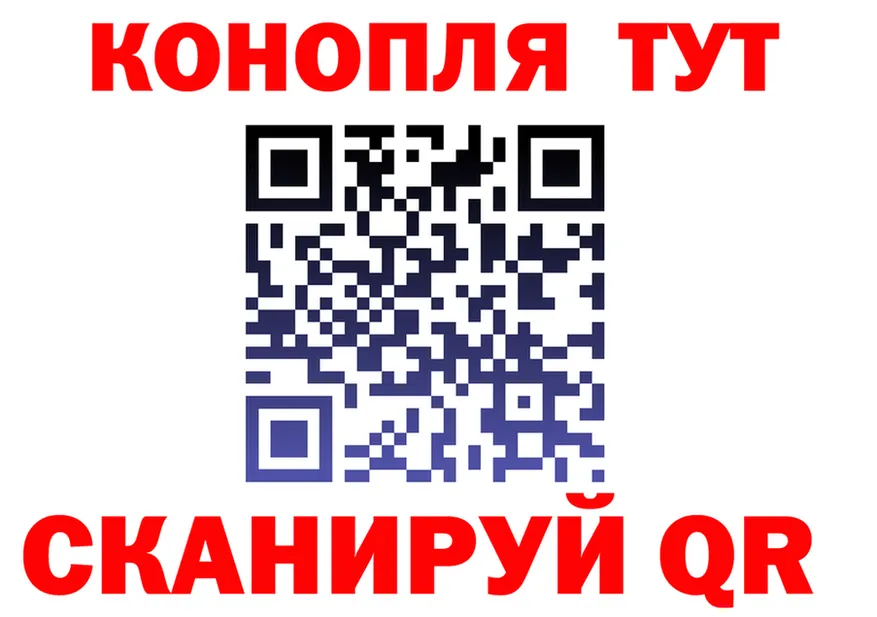 А ПВП СК зеркало мориарти МЕГА Набережные Челны