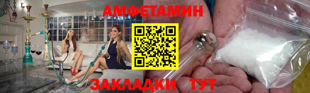Марихуана  Мефедрон   COCAIN  НБОМе  Набережные Челны  Героин  Экстази  Вход с VPN  Метадон  Купить наркотик  ГАШИШ 