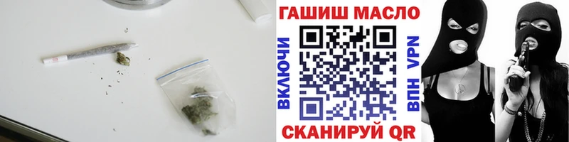 ТГК Wax  Набережные Челны 
